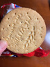 麦维他（McVitie's）英国进口燕麦消化全麦饼干早餐休闲小零食品儿童成人孕妇大礼包 【1袋】原味全麦消化饼干400g 实拍图