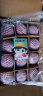 洛川苹果陕西红富士9斤 礼盒装 一级中果 单果160g以上 生鲜水果 晒单实拍图