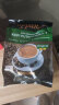 金爸爸马来西亚原装进口白咖啡香浓三合一速溶咖啡粉袋装 香浓白咖啡480g 实拍图