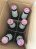 SINGHA泰国进口啤酒 大麦淡色拉格精酿330ml*6瓶 实拍图