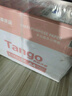新绿天章(TANGO)国风绿韵a4打印纸新绿天章白纸双面复印木浆纸办公A4文稿5包1箱琴谱打印包邮 【1箱】新橙/80g/A4/2500张/箱 实拍图