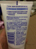 妮维雅（NIVEA）洗面奶控油抗痘去油抑痘清洁毛孔磨砂膏面部清洁 【水杨酸】净油抗痘洁面100g 实拍图