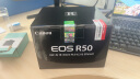 佳能（Canon）EOS R50 微单半画幅相机 r50小巧便携 Vlog拍摄直播相机 4K短视频 R50白色 RF-S18-45套机 套餐一【含64G内存卡~送799摄影大礼包】 晒单实拍图