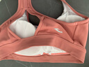 浩沙（hosa） 运动内衣女跑步健身文胸减震聚拢透气瑜伽服背心 粉红01 L(53-60KG/罩杯70/75ABC/80A) 实拍图