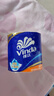 维达（Vinda）卷纸蓝色经典有芯卷筒纸巾加厚卫生纸巾手纸厕纸可溶于水 4层加厚 4层 140g/卷*30卷 【家庭实用型】 实拍图