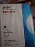 爱普生（EPSON）002原装打印机墨水L4263/4266/4268/4269/4158/4168/4166/6279 爱普生002原装墨水红色 实拍图