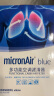 科德宝(micronAir)多效抗病毒抗菌空调滤清器空调滤芯空调格BL2501(适用奔驰A 200/A180/A220/GLB200/GLB180) 实拍图