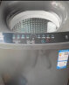 海尔（Haier）波轮洗衣机全自动小型 8公斤大容量 筒自洁不脏桶立体蝶型水流 宿舍租房神器原厂品质EB80M30Mate1 晒单实拍图
