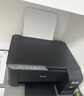 爱普生L3251 L3253 彩色无线家用小型墨仓式打印机 连供喷墨照片复印扫描多功能一体机 家庭教育好帮手 L3153（默认发升级款L3253） 官方标配【自带一套原装墨水】 实拍图