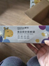 茶花收纳袋 密封袋食品级密实袋冰箱自封袋 双筋15只特大号 990091 实拍图