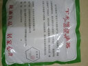乐喏 电钻管道疏通器通下水道清洁机电动疏通下水道工具弹簧 粗10mm长2米【连接杆】 晒单实拍图