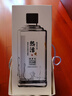 酣客 热活 酱香型白酒口粮酒 贵州大曲粮食酒白酒礼盒 53度 500mL 12瓶 【两箱装】 实拍图