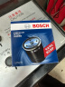 博世（BOSCH）机油滤芯机滤清器格0267适配大众朗逸桑塔纳福克斯捷途X70瑞虎等 实拍图