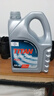 福斯全合成机油润滑油奔驰奥迪宝马等德系原厂初装油京东养车保养套餐 超级全合成机油 5w-40 SP A3/B4 12L 实拍图