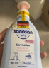 哈罗闪（sanosan）婴幼儿润肤乳200ml【0-12岁】身体乳宝宝润肤霜温和清爽保湿 实拍图