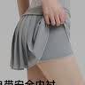 小野和子半身裙女高腰短裙春秋户外运动健身瑜伽城市轻户外a字百褶裙 实拍图