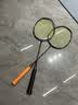 尤尼克斯（YONEX）羽毛球拍天斧8U轻量约63克全碳进攻AX22LT黑红空拍附手胶 实拍图