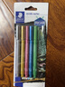 施德楼（STAEDTLER）金属色记号笔 1-2mm速干勾线马克笔 学生手账贺卡请帖签名笔开学必备用品5色套装8323-SBK5 实拍图