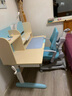 护童儿童学习桌椅小学生写字桌可调节升降课桌椅套装小户型书桌带书架 好奇星120cm+扶手椅_蓝 实拍图