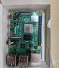 亚博智能（YahBoom）Raspberry Pi 树莓派4B 4代linux电脑AI开发板python编程套件Pi5 不可或缺套餐 Pi 4B/4GB 实拍图