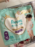 帮宝适(Pampers)一级帮拉拉裤XL28(12-17KG) 加大码尿裤尿不湿 实拍图