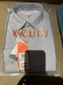 威可多（VICUTU）【云朵PLUS】长袖衬衫男易打理舒弹衬衣灰色175/96B/41 实拍图