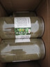 福曦堂苦瓜粉 苦瓜细粉 苦瓜干磨粉 中药材 苦瓜粉   250克*2罐 实拍图