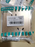 西门子（SIEMENS）开关插座面板 三孔空调热水器16A大功率墙壁86型 致典系列日曜金 16A三孔空调插座 实拍图