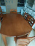 鲁菲特 实木餐桌 可伸缩变圆折叠实木餐桌椅组合 餐桌椅套装家用饭桌子 胡桃色（1.38米） 单桌子 实拍图