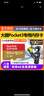闪迪大疆专用大疆Pocke3 4P内存卡action4/5pro/6卡运动相机影石内存卡TF卡ace pro2高速存储专用卡 512G/190M/S丨4K家用录像爆款 赠读卡器 实拍图