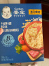 嘉宝（GERBER）【磨】牛肉胡萝卜番茄高蛋白米粥米粉 宝宝辅食米糊198g 8月龄 实拍图