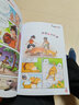 6暑假奇遇淘气包马小跳 原著正版杨红樱系列漫画典藏完整版小学生三四五六年级经典儿童文学名著校园成长励志小说中国原创动漫重点获奖作品课外阅读书籍  实拍图