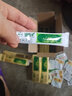 好脸面艾荘好百夫康软膏套装皮肤外用抑菌膏百肤康乳膏 好百夫康软膏 实拍图
