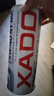 XADO 哈多全合成摩托车机油  5W-40 SL级 MA/MA2 提供可靠抗磨保护 1L 实拍图