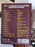 世界著名交响乐小提琴名曲精选经典古典音乐无损发烧HIFI轻音乐CD汽车载cd碟片光盘纯音乐 实拍图