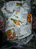 贵州贵阳特产刺梨干山里妹独立小包装装散装称重500g（一斤）休闲零食小吃水果干果肉果脯蜜饯三山宝 实拍图