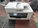 兄弟（brother） MFC-J2340DW A3彩色喷墨打印机多功能一体机手机无线办公商用A4双面打印wifi打印小程序远程打印 套餐二(填充墨盒+原装四色墨水1套） 实拍图