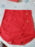 猫人内裤女士本命年红色高腰纯棉档石墨烯抗菌结婚全棉女式内三角裤头 254中腰【4条装】送平安符 L 【建议100-120斤】 实拍图