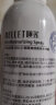 颐莲（RELLET）玻尿酸补水喷雾300ml*3（补水保湿  水润温和 化妆水爽肤水） 实拍图