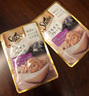 希宝（Sheba）肉粒包猫零食白金汤包35g*12包成幼猫英短美短软包猫罐头进口湿粮 鲣鱼味&三文鱼12包 实拍图