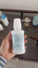 贝诺口爽 牙龈冲洗器 口腔含漱液口腔抑菌清洁护理液 3瓶【优惠装】 实拍图