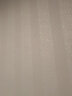 沪达墙纸 现代简约卧室3D立体客厅纯白色竖条纹无纺布墙纸欧式电视背景壁纸 浅粉色 凹凸植绒工艺9966-3 晒单实拍图