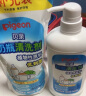 贝亲（Pigeon）餐具清洗剂 奶瓶奶嘴清洗液套装 植物性原料 600ml+700ml PL156 实拍图