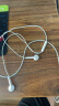 兰士顿 电脑耳机有线双插头双孔带麦克风 笔记本台式机电竞K歌游戏直播语音二合一 V6双插头-2M白色 晒单实拍图