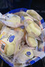 港荣 蒸蛋糕奶香味儿童营养健康零食小孩早餐网红食品夹心休闲小吃 蒸蛋糕奶香味480g+蓝莓味480g 实拍图