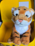 National Geographic国家地理动物棕虎老虎亲子互动玩偶毛绒玩具儿童男女孩生日礼物 晒单实拍图