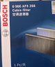 博世（BOSCH）单效空调滤芯滤清器5256适配比亚迪F3帝豪EC7丰田花冠奇瑞瑞虎等 晒单实拍图