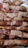 绿之邦（Luzhibang） 国产原切羊肉串新鲜羊肉半成品烤肉串户外烧烤食材BBQ冷冻生鲜 羊肉串100串 净重1300g 实拍图