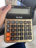 卡西欧商用语音计算器DY-120红色 大号办公用品酒店餐饮门店面生意大按键大屏幕 商务办公室计算机器 蟠龙金GY-120-大号（买1送7-品牌赠品） 实拍图