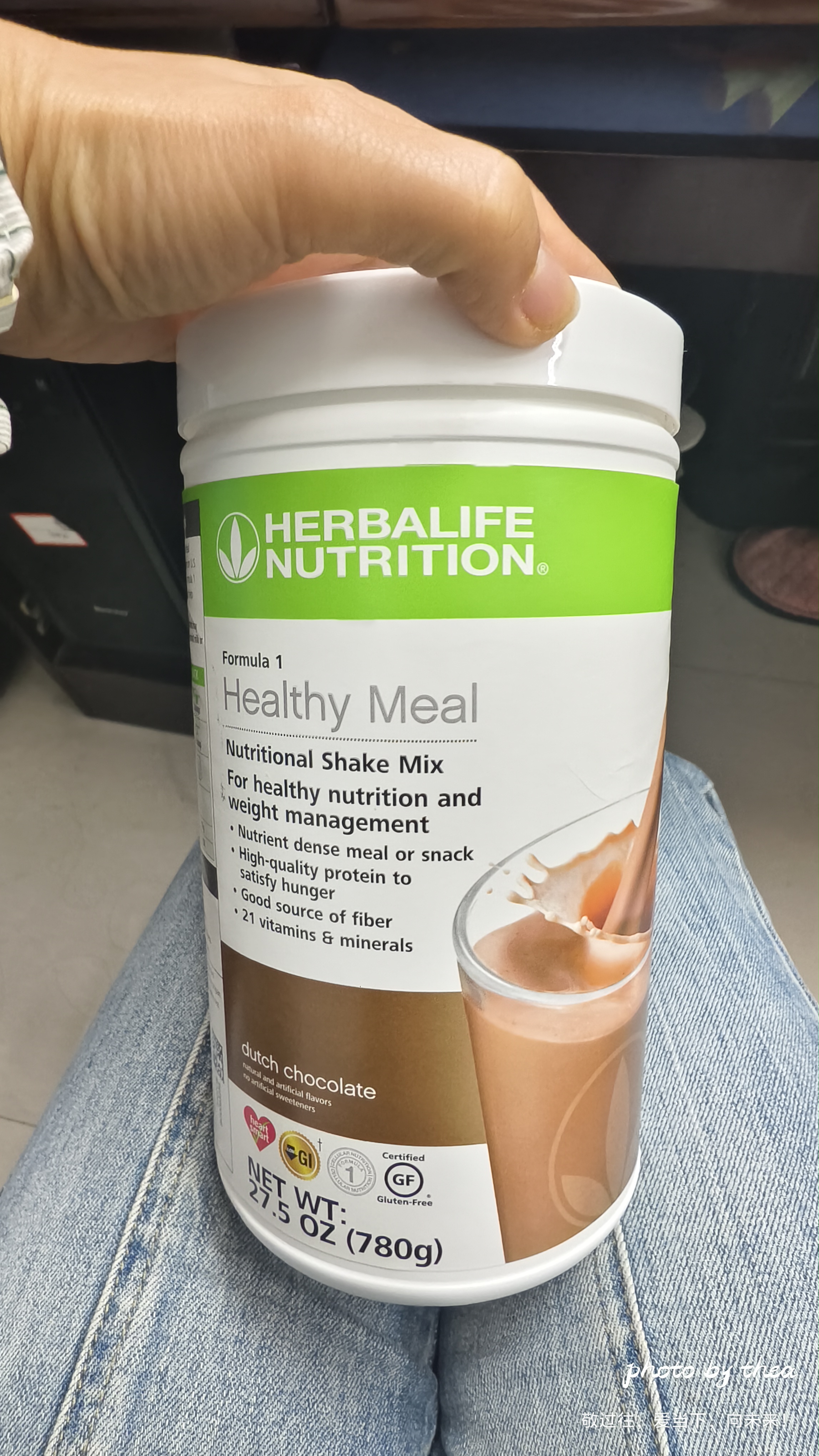 HERBALIFE康宝莱奶昔蛋白营养粉代餐粉套餐蛋白粉普莱乐茶饮等组合美国原版 香蕉味 750g*1桶 实拍图